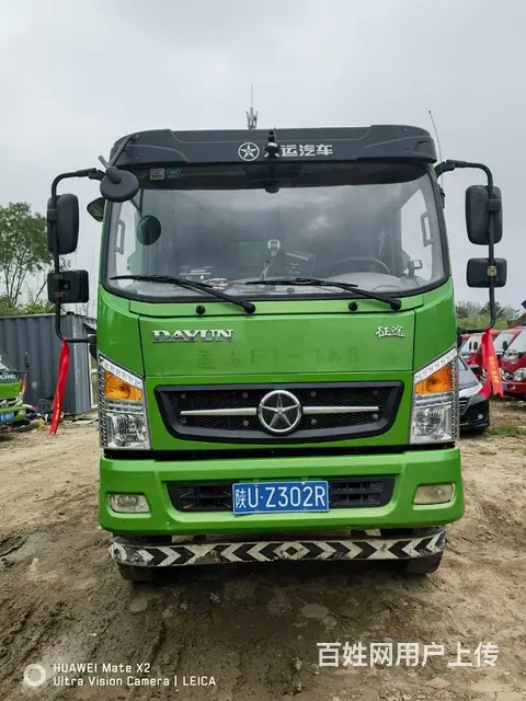 大运轻卡 自卸车 国5 - 图片 2