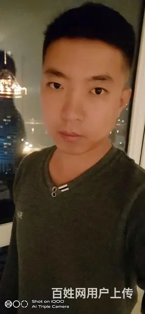 我想着有一天挽着你的手，去敬各位来宾的酒！ - 图片 2