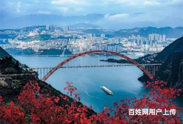 上海男士全国寻找五十岁以上的女士结婚 - 图片 2