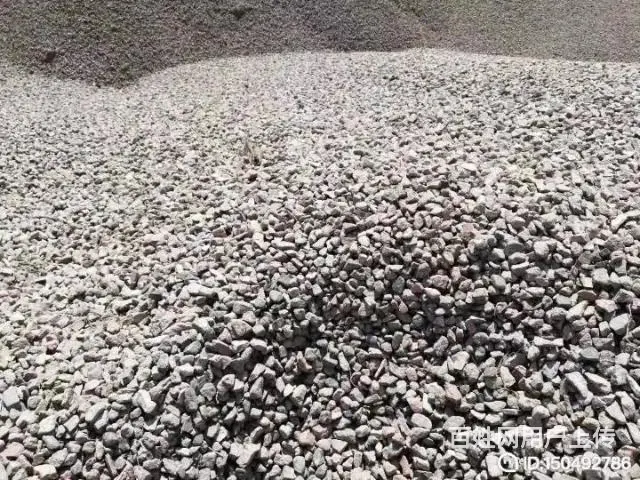 水泥沙子石子红砖石头白灰 - 图片 5