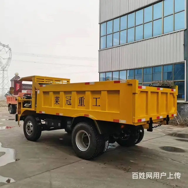 金属矿巷道地下出渣12吨运输车厂 - 图片 4