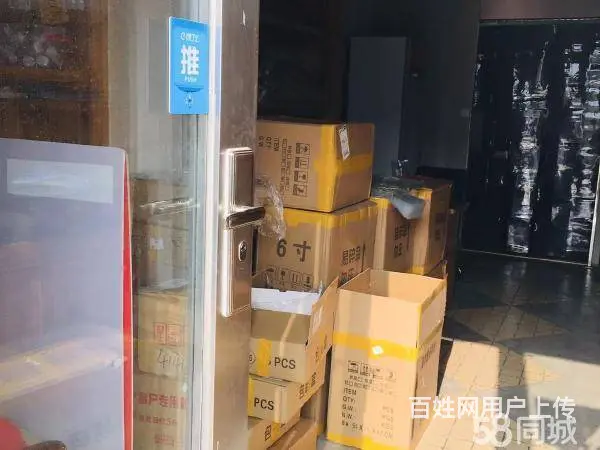 急转！邢台市桥西区华星幼教集团100平烘培工作室 - 图片 3