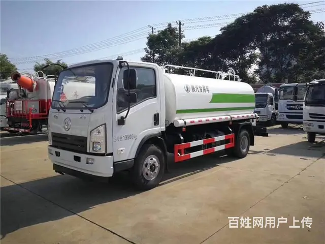 厂家转让 陕汽9吨二手洒水车 货到付款 - 图片 2