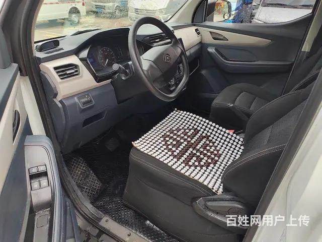 上汽 其他 国6 - 图片 8