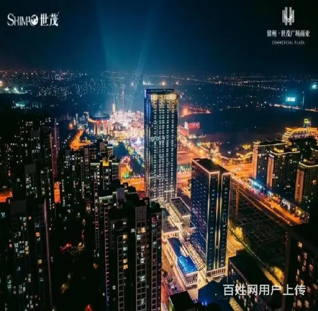 恐龙园首付10多万现房公寓世茂广场全景落地窗 - 图片 1
