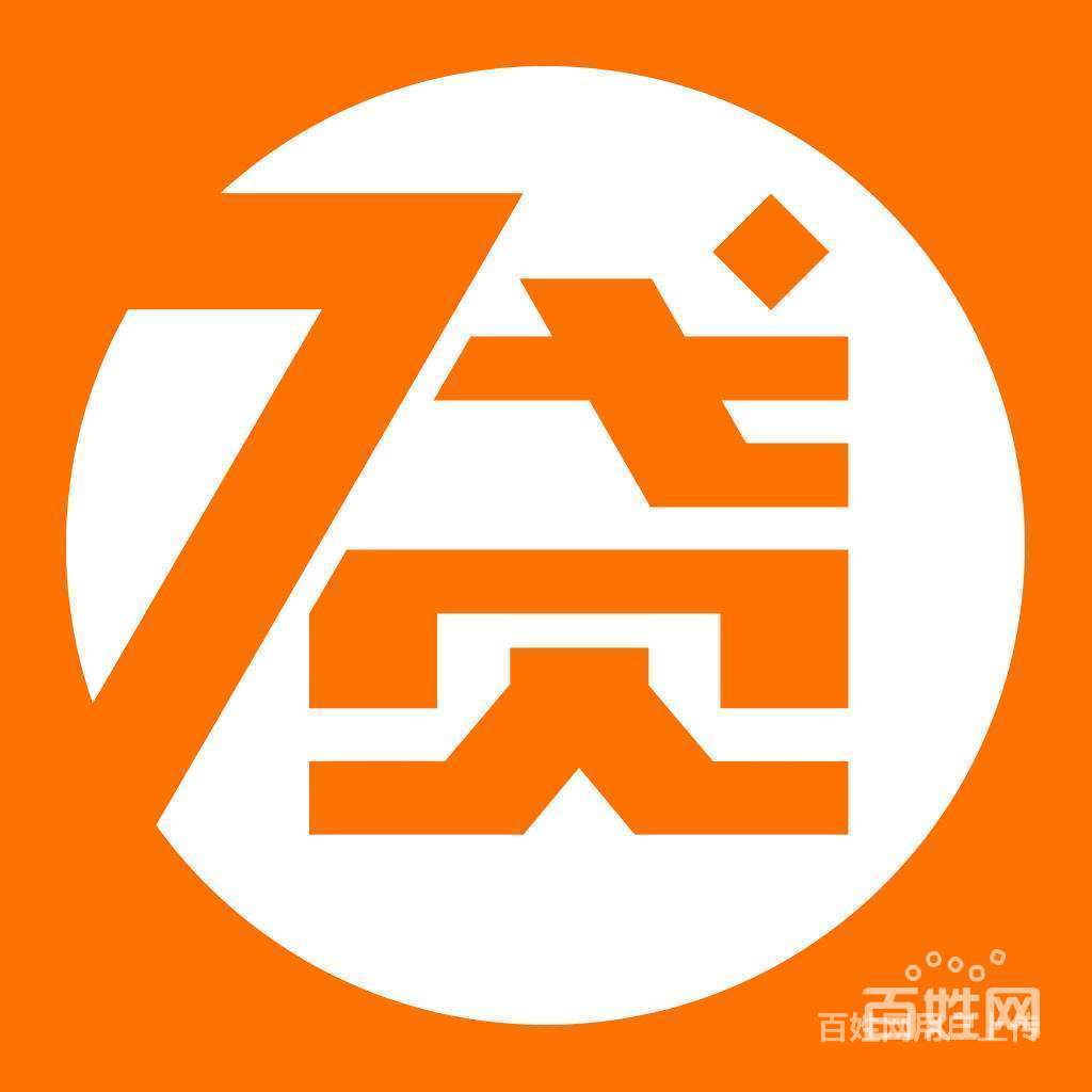 深圳南山茶光私人贷款查大数据吗-借钱当天放款