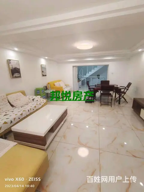 花园小区商服3层复式217平68万精装 普通住宅 精装修 - 图片 11