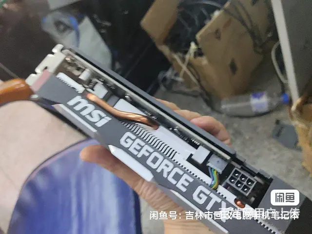 吉林市专业手机维修，手机换屏，手机刷机 - 图片