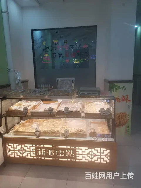 蛋糕店设备出卖 - 图片 5