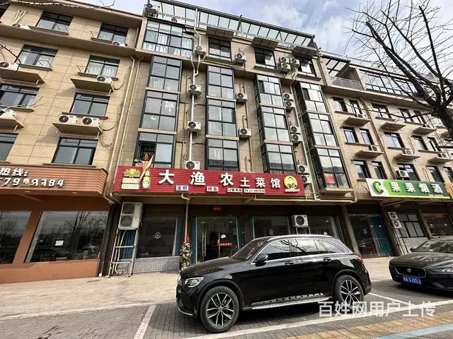 （极 致）水果批发市场商业街大转角旁餐厅转让！价格可谈 - 图片 1