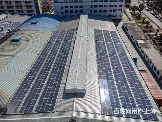安装一站式中虹合盛服务 工厂企业屋顶光伏电站 - 图片 4