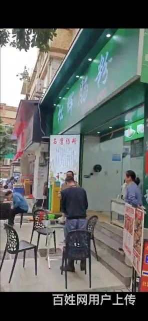 汇侨新城百信广场棠安路一线临街商铺出租 租赁条件如下： 建筑 - 图片 5