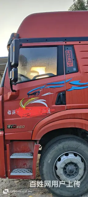 一汽解放 悍V 半挂车 高栏 国5 - 图片 4