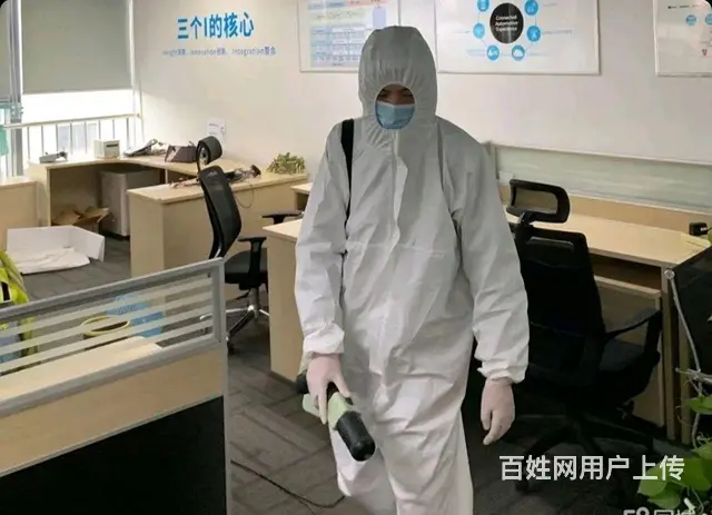 秦皇岛灭蟑螂灭蚂蚁灭蚊蝇灭鼠除四害消杀公司 - 图片 5