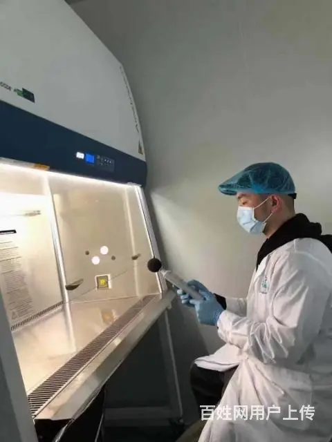 商丘公共卫生检测机构/第三方检测/空气质量检测 - 图片 7
