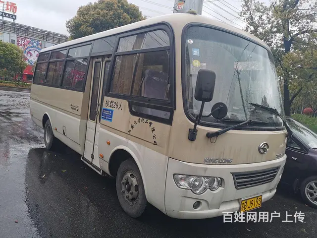 金龙29座 - 图片 1
