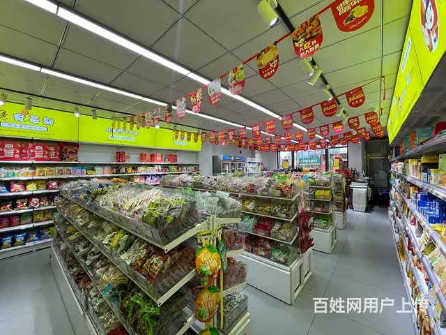 沈北正良商圈旺地网红零食店出兑： - 图片 2