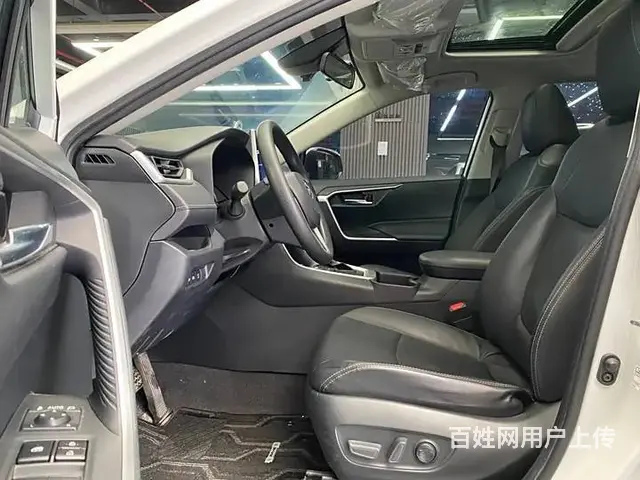 丰田RAV4 2020款 RAV4荣放 双擎 2.5 无级 - 图片 4