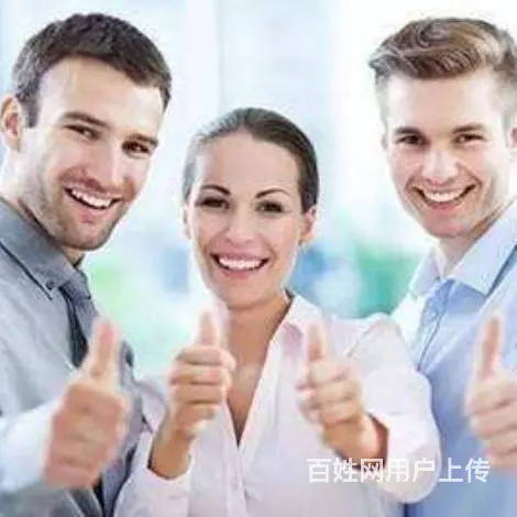 威海翻译公司-高品质、速度快、价格低！ - 图片 3