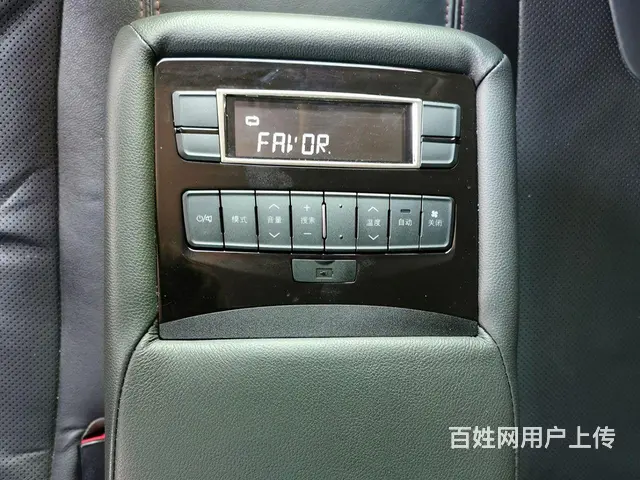 比亚迪 秦 2014款 1.5T 双离合 酷黑骑士旗舰型 - 图片 10