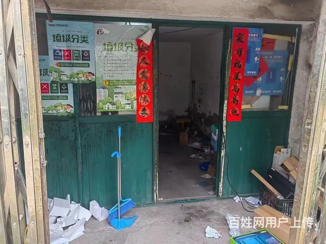 【搞定了！】陆家桃园春天2栋5号车库（仓库） - 图片
