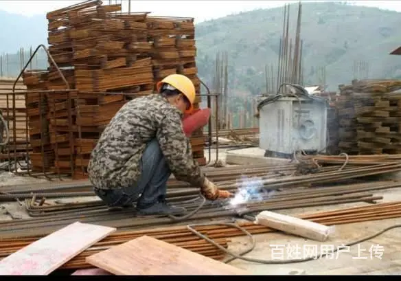 焊工考证要多少钱、怎么考电焊证 - 图片 1