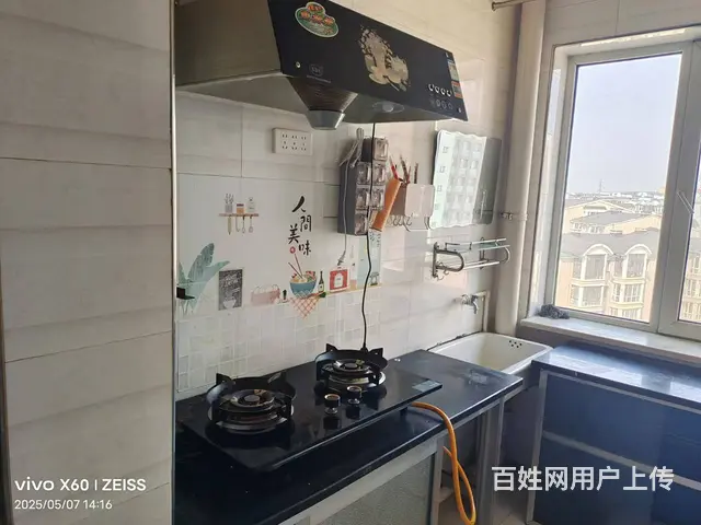 东方上城53平电梯房 - 图片 6