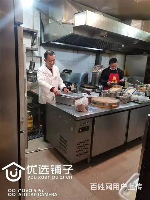 （优选铺子）江北滨河北路西段330平餐馆转让 - 图片 6