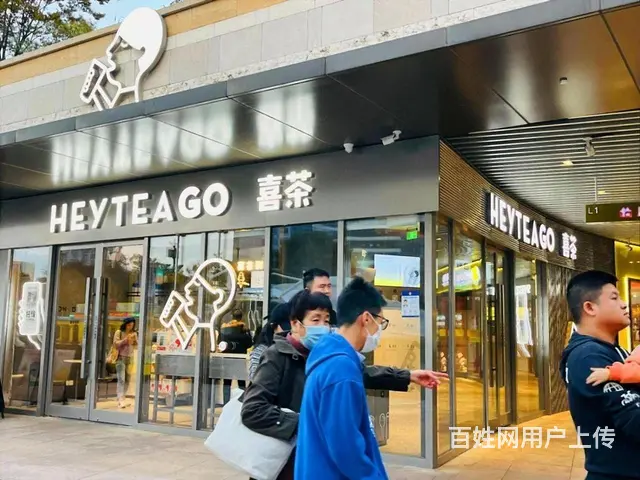 年收租金55万，房东包二手税费，萧山万象汇拐角铺（ - 图片 9