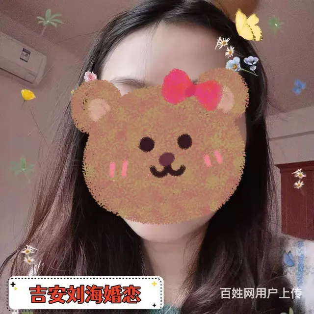 青原区95年女护士 - 图片