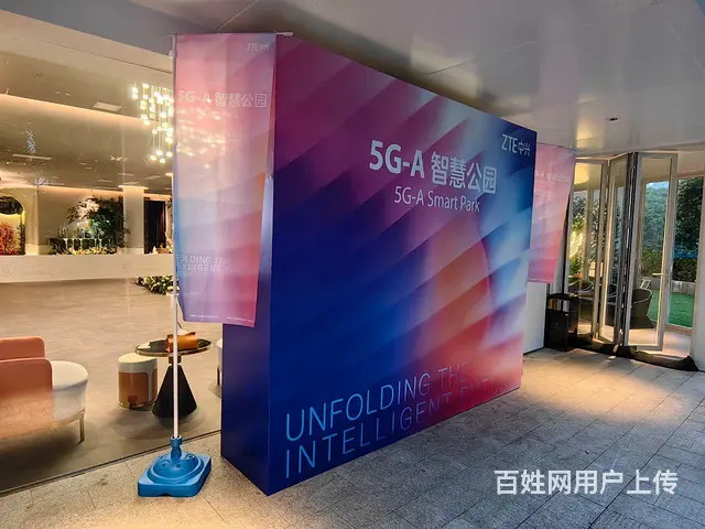 苏州喷绘制作桁架背景喷绘一站式供应商 - 图片 1