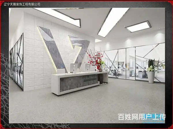 口腔诊所，牙科诊所，综合诊所装修设计，辽宁天赐装饰 - 图片 5