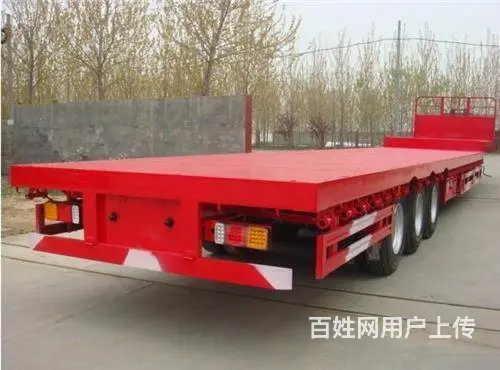 鹏程半挂车培训办理资格证 - 图片 2