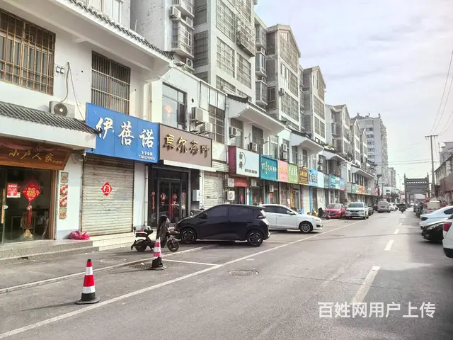 丽都水岸教场街麻将馆吉转（房租便宜！接手就干！） - 图片 10