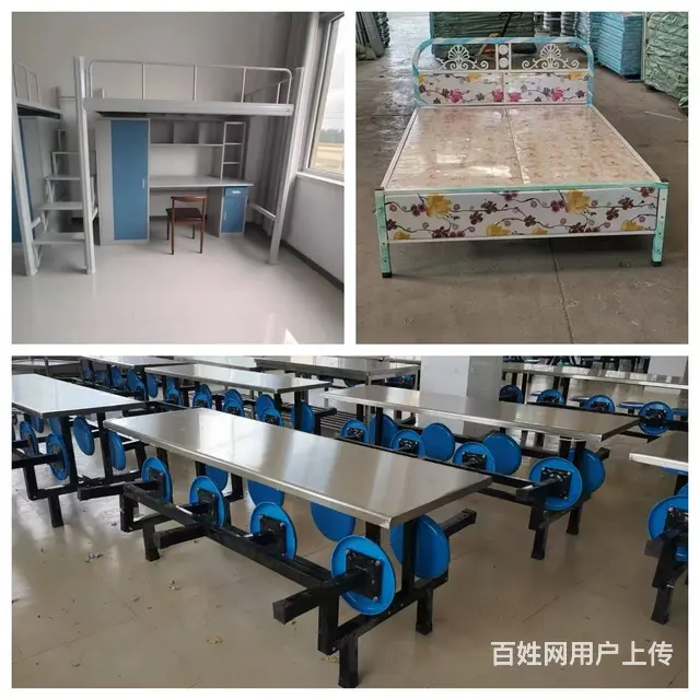 办公家具办公椅会议桌高低床办公沙发食堂餐桌厂家 - 图片 7