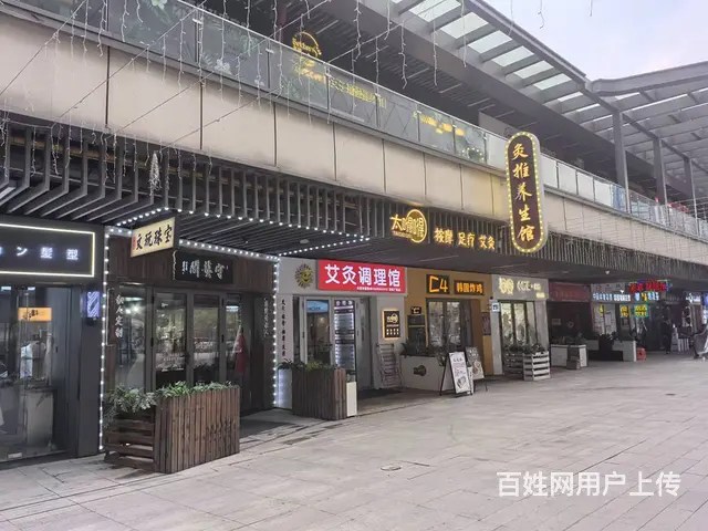 吾悦广场步行街精装养生馆出兑可适合多种经营 - 图片 1