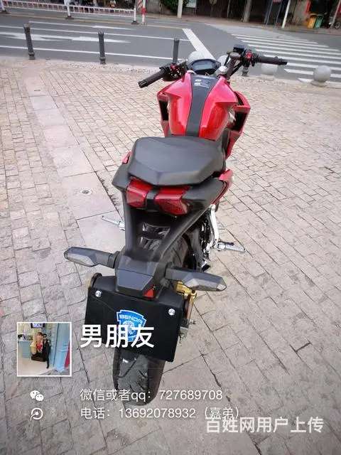 出售2017年8月购买暴风眼200链条6档位街车， - 图片 7