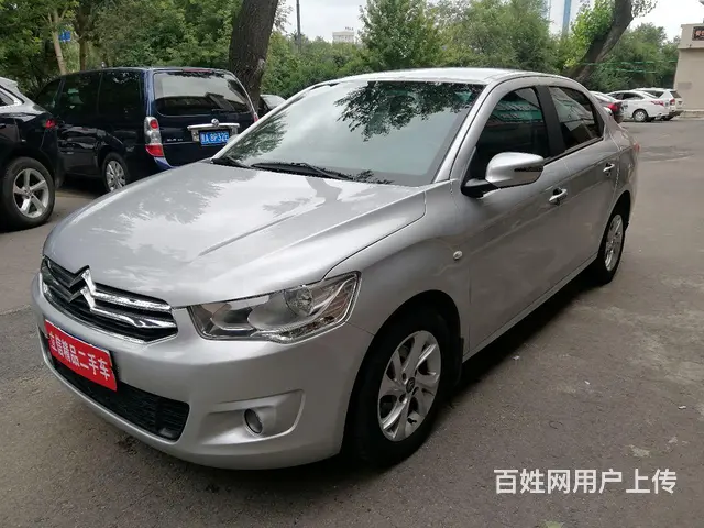【搞定了！】雪铁龙 爱丽舍 2015款 全新爱丽舍 1.6 - 图片 1