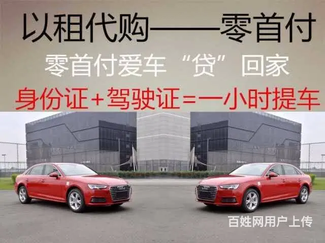 东南DX3 2019款 1.5T 无级 豪华型 - 图片 1