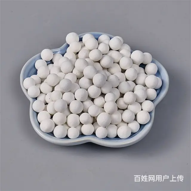 腾翔偏硅酸球PH值 木鱼石球净化水质含有益矿物质 - 图片 3