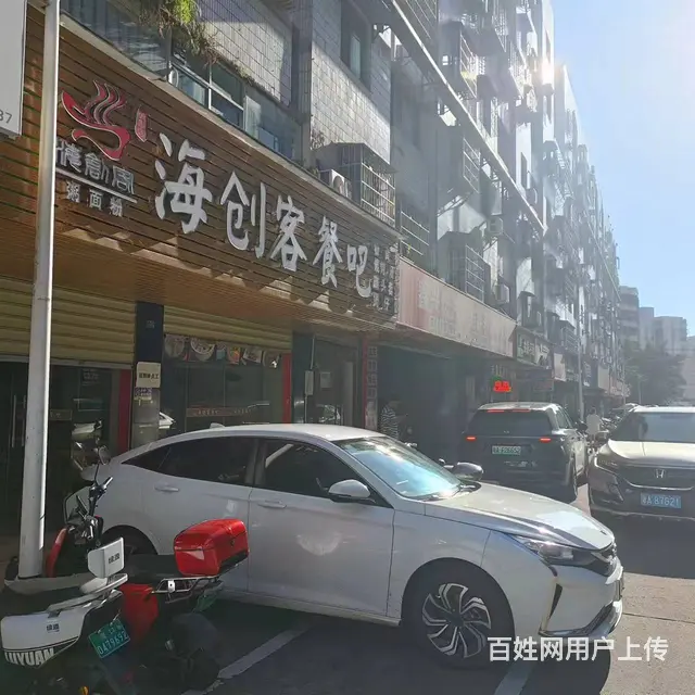 （51旺铺推荐）万华路104平餐饮店转让 - 图片 8