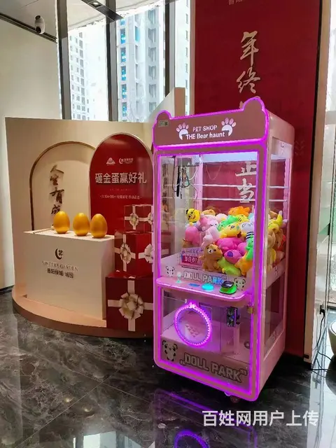 无锡VR游乐设备租赁 - 图片 12