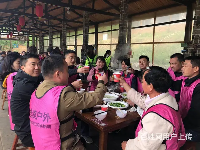 合肥周边农家乐-自助大锅灶做饭 - 图片 7