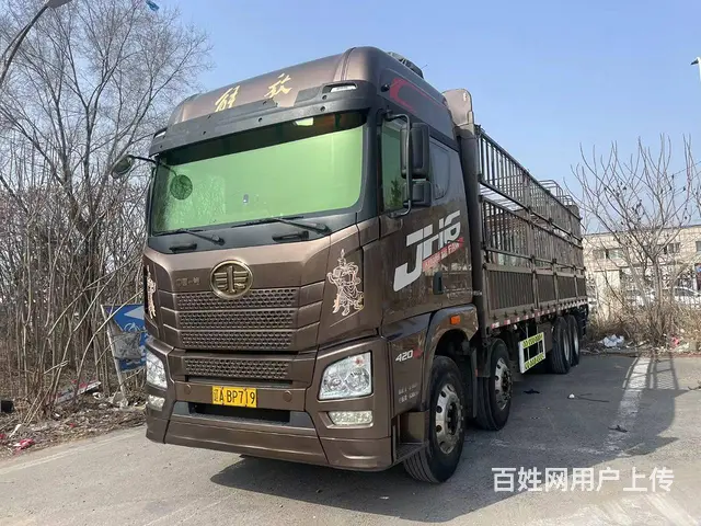 18年解放 高栏/栏板 锡柴420马力 - 图片 1