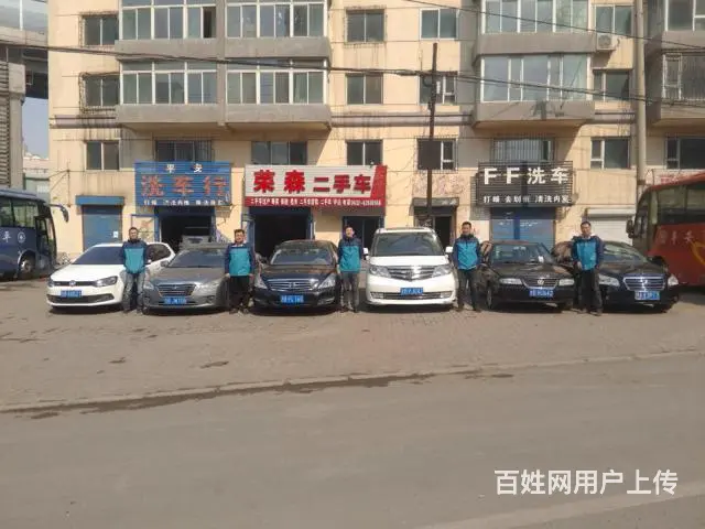 正规车行专业代办 无车提档 异地代检函 - 图片 5