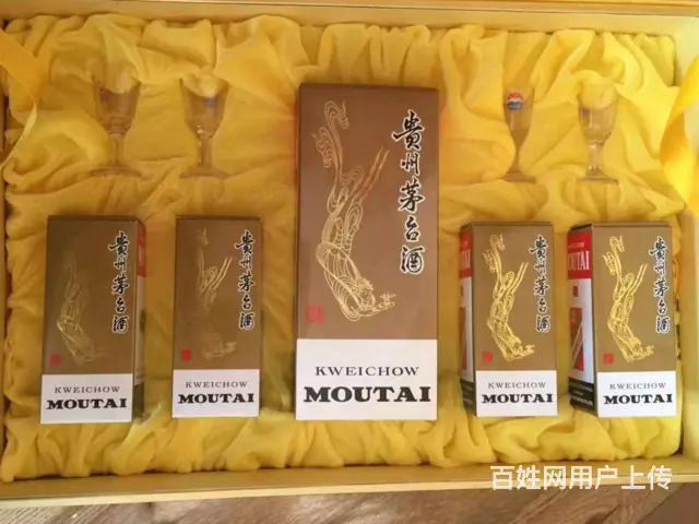 常州钟楼正规礼品卡回收店 - 图片 2