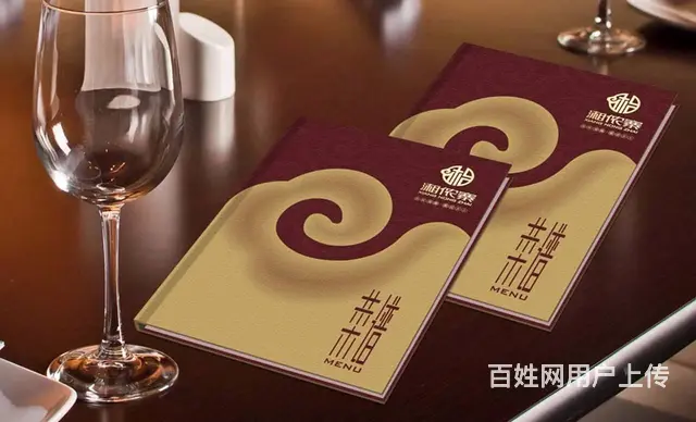 长沙设计公司餐饮品牌企业形象连锁店SI导视设计 - 图片 5