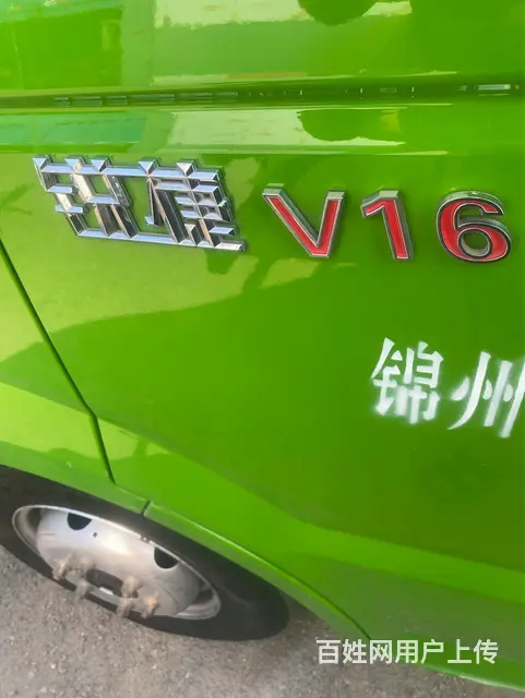 凯马单排3米7油气两用一手车 - 图片 3
