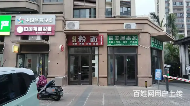 （51旺铺推荐）绿地城骏园早餐店36平转让 - 图片 1