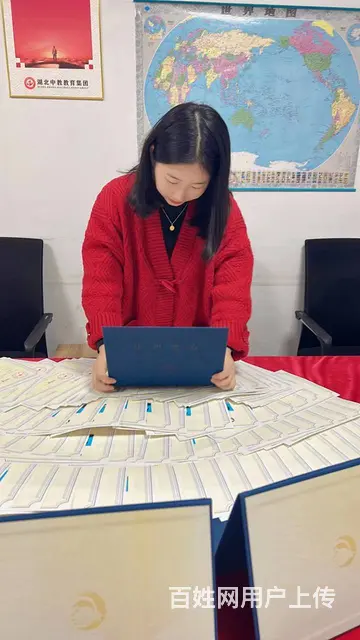 什么是国家开放大学-一些不好听的大实话 - 图片 1
